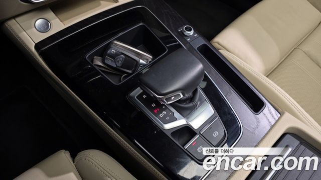 Audi Q5 40 TDI Quattro Premium