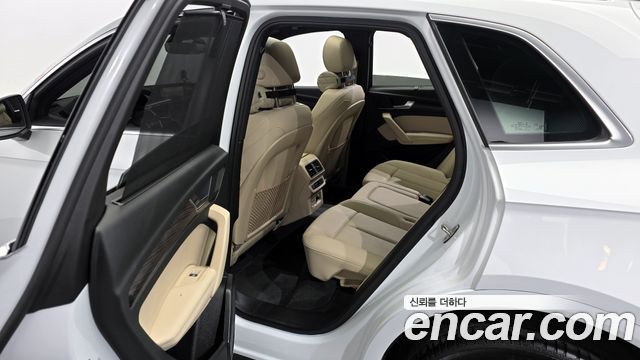 Audi Q5 40 TDI Quattro Premium