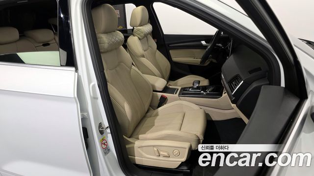 Audi Q5 40 TDI Quattro Premium