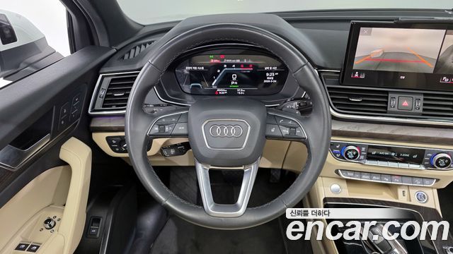Audi Q5 40 TDI Quattro Premium