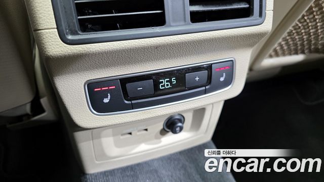 Audi Q5 40 TDI Quattro Premium
