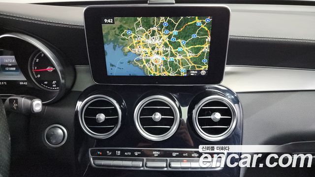 Mercedes-Benz GLC-Class GLC300 4MATIC AMG Line Coupe