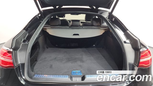 Mercedes-Benz GLC-Class GLC300 4MATIC AMG Line Coupe