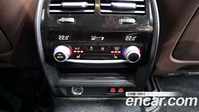 BMW 5-Series 530i Luxury