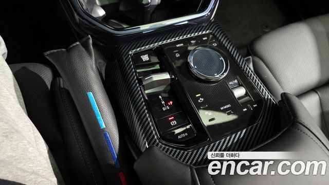 BMW X3 xDrive 20 M Sport Pro