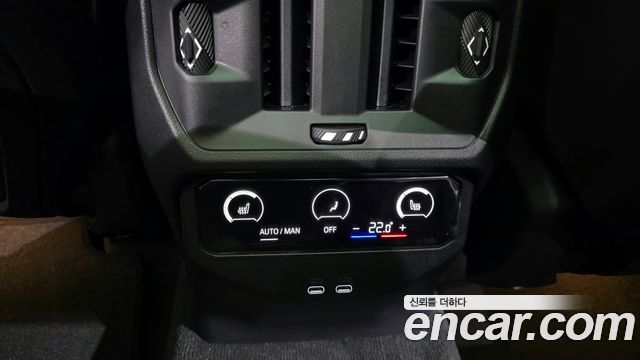 BMW X3 xDrive 20 M Sport Pro