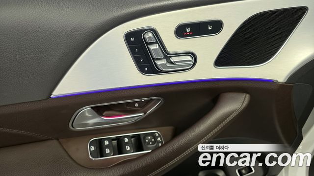 Mercedes-Benz GLE-Class GLE300d 4MATIC