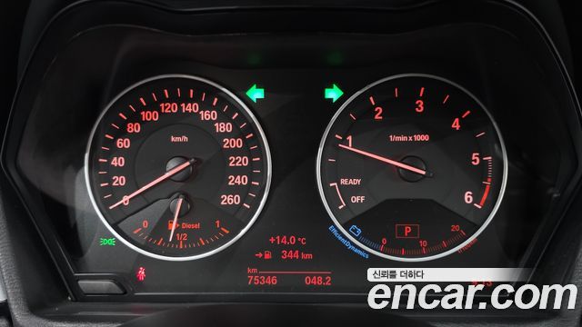 BMW X1 xDrive 18d