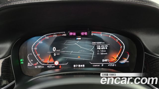 BMW 7-Series 730d xDrive M Sport