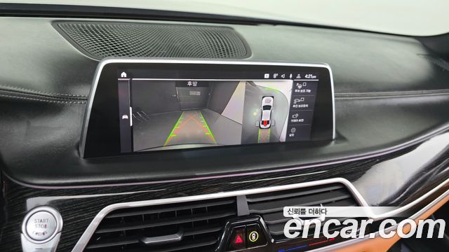BMW 7-Series 730d xDrive M Sport