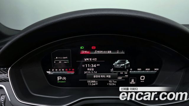 Audi A4 40 TFSI Premium