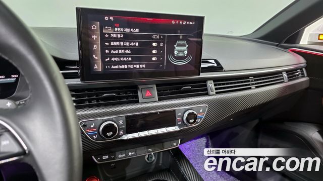 Audi A4 40 TFSI Premium