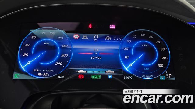Mercedes-Benz EQS EQS450+