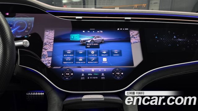 Mercedes-Benz EQS EQS450+
