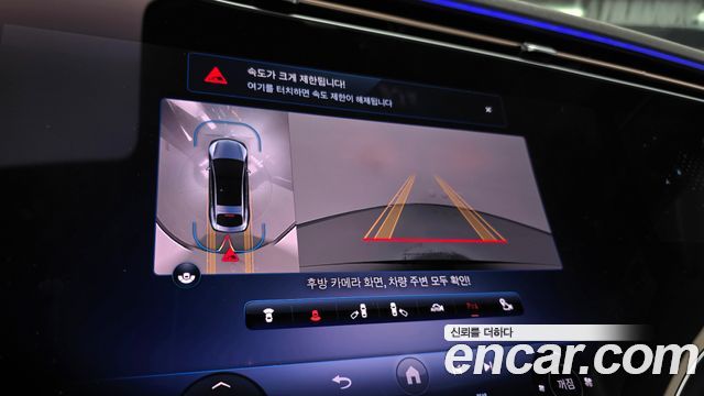 Mercedes-Benz EQS EQS450+