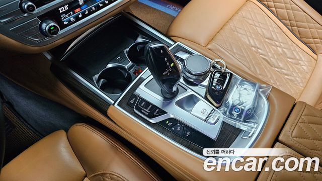 BMW 7-Series 740d xDrive Design Pure Excellence