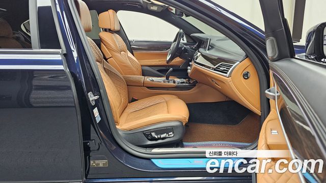 BMW 7-Series 740d xDrive Design Pure Excellence