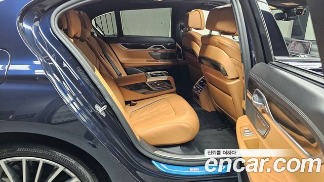 BMW 7-Series 740d xDrive Design Pure Excellence