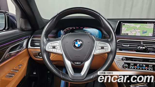 BMW 7-Series 740d xDrive Design Pure Excellence