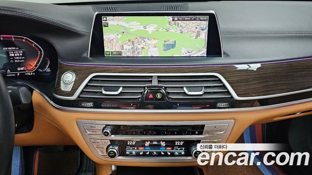 BMW 7-Series 740d xDrive Design Pure Excellence