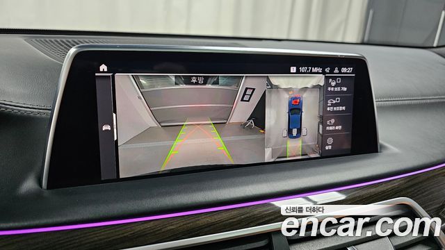 BMW 7-Series 740d xDrive Design Pure Excellence