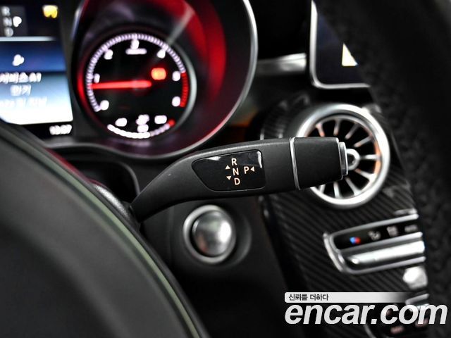 Mercedes-Benz GLC-Class GLC220 d 4MATIC Premium Coupe