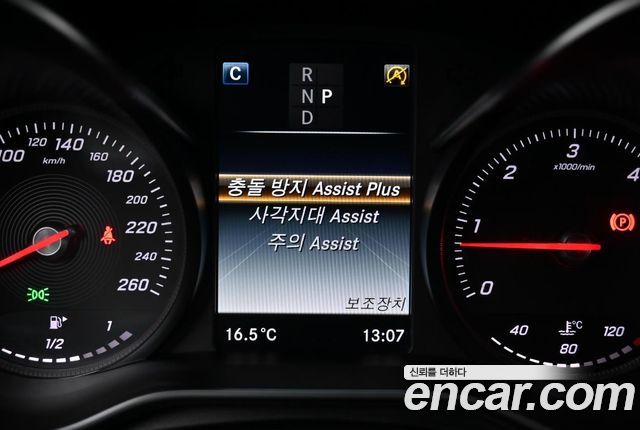 Mercedes-Benz GLC-Class GLC220 d 4MATIC Premium Coupe