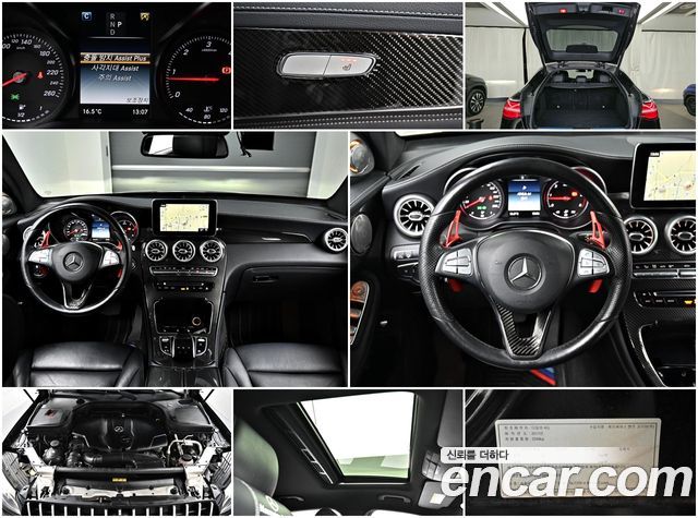 Mercedes-Benz GLC-Class GLC220 d 4MATIC Premium Coupe