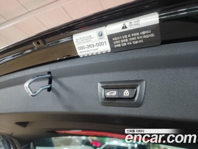BMW 1-Series 120i M Sports