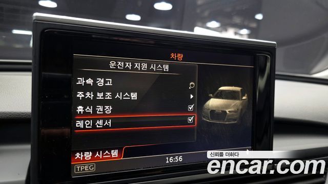 Audi A6 35 TDI Premium