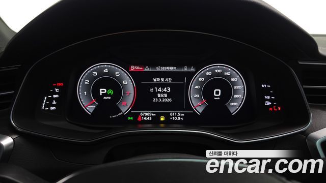 Audi A7 55 TFSI Quattro Premium