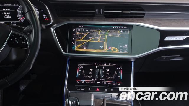 Audi A7 55 TFSI Quattro Premium