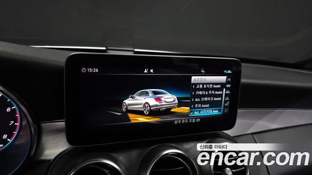 Mercedes-Benz C-Class C200 AMG Line