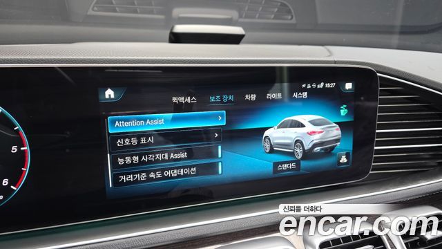Mercedes-Benz GLE-Class GLE400d 4MATIC Coupe