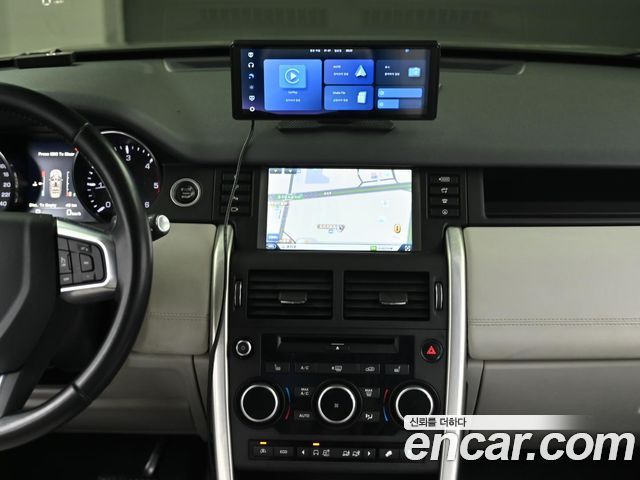 Land Rover Discovery Sport 2.0 TD4 SE