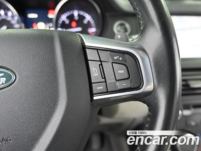 Land Rover Discovery Sport 2.0 TD4 SE