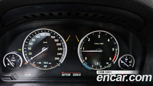 BMW X3 xDrive 20d M Aerodynamic