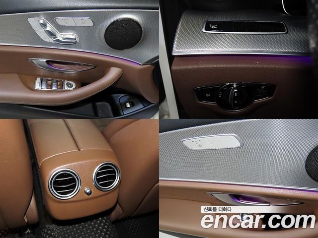 Mercedes-Benz E-Class E200 Avantgarde