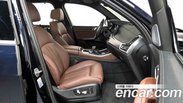 BMW X5 M50i