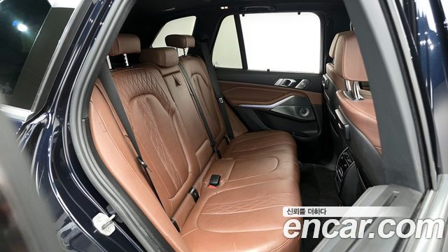 BMW X5 M50i