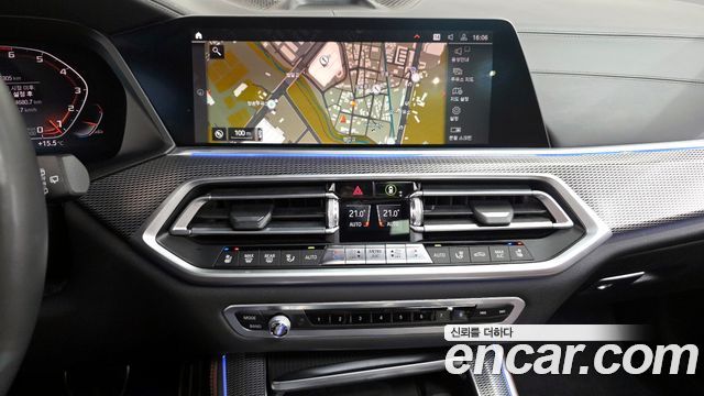 BMW X5 M50i