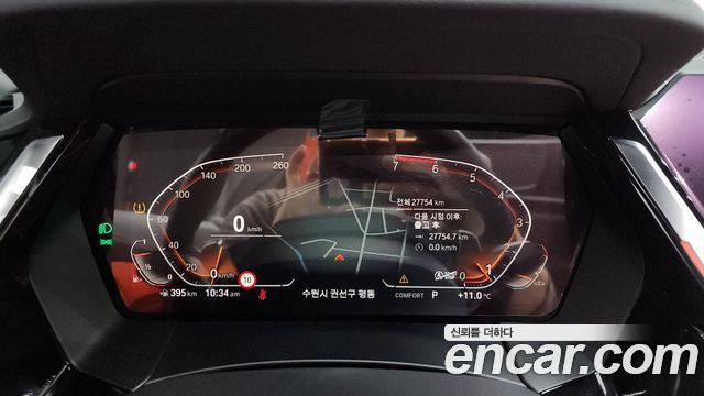BMW Z4 sDrive20i Sport