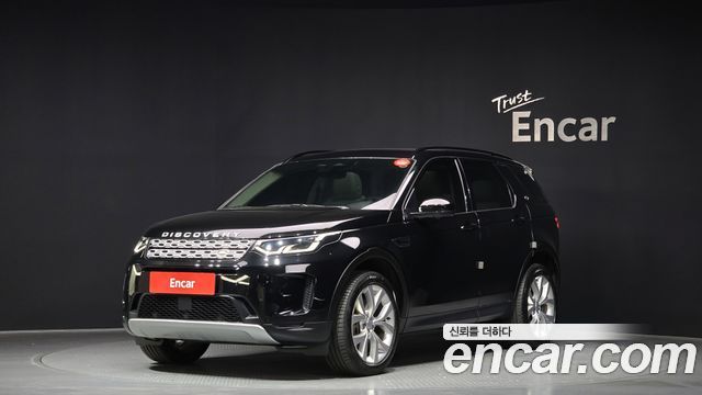 Land Rover Discovery Sport P250 SE