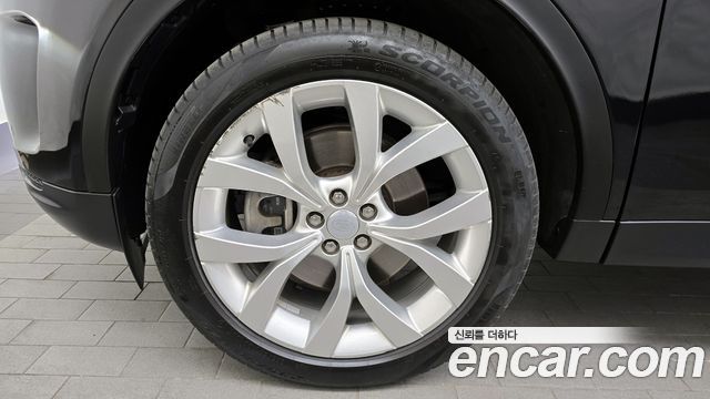 Land Rover Discovery Sport P250 SE