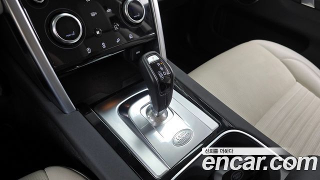 Land Rover Discovery Sport P250 SE