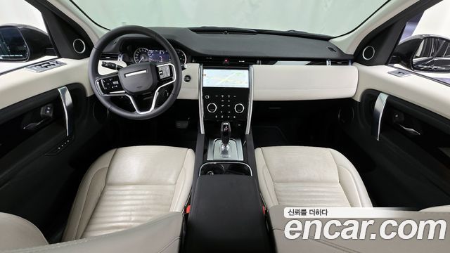 Land Rover Discovery Sport P250 SE