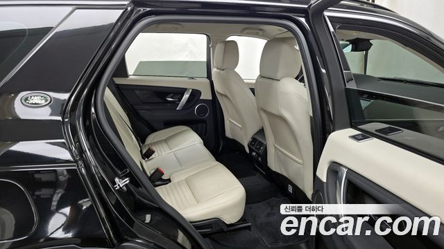 Land Rover Discovery Sport P250 SE