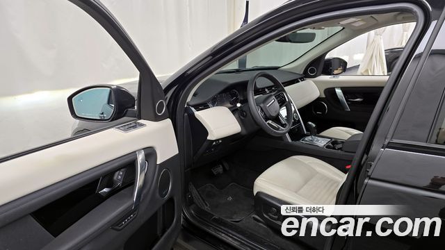 Land Rover Discovery Sport P250 SE