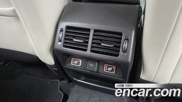 Land Rover Discovery Sport P250 SE