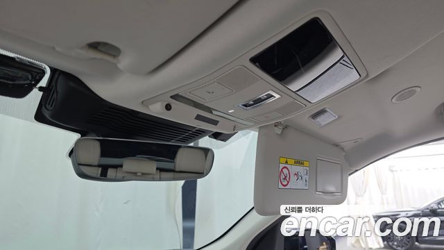 Land Rover Discovery Sport P250 SE